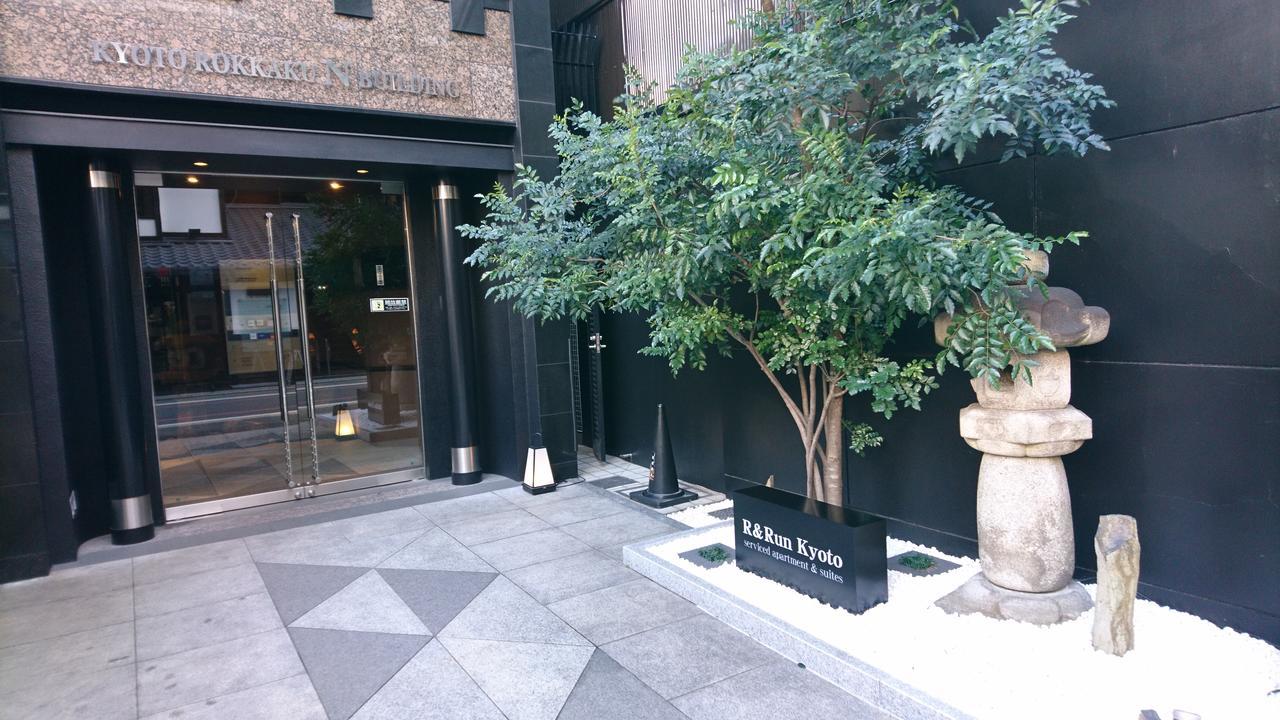 R&Run Kyoto Serviced Apartment & Suites Bagian luar foto