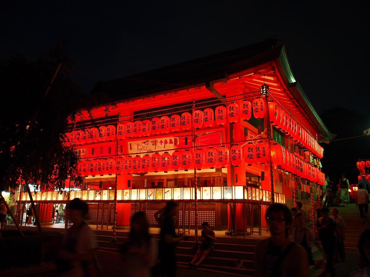R&Run Kyoto Serviced Apartment & Suites Bagian luar foto
